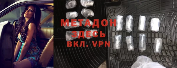 марки nbome Абаза