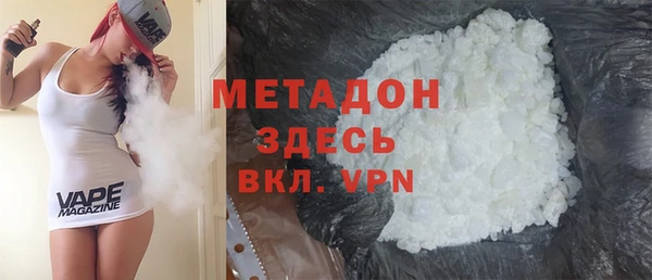 крисы Абинск