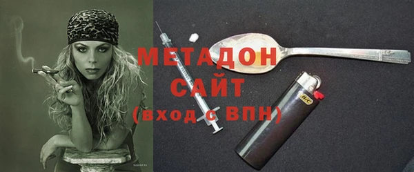 марки nbome Абаза