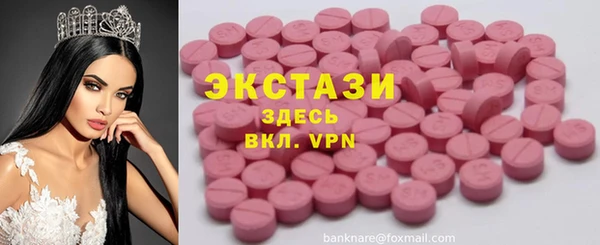 МДПВ Заводоуковск