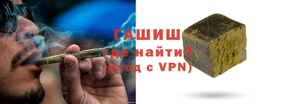 марки nbome Абаза