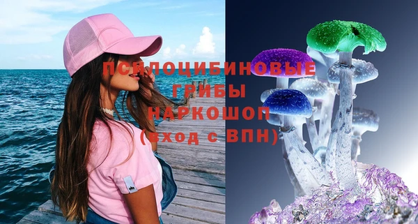герыч Абдулино