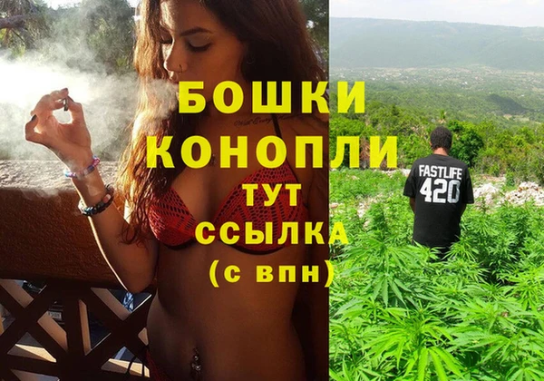 марки nbome Абаза