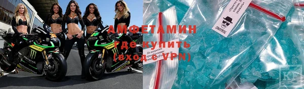 мяу мяу мука Заволжск