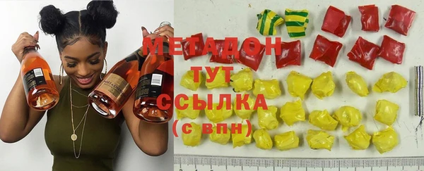 марки nbome Абаза