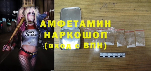 крисы Абинск