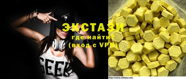 крисы Абинск